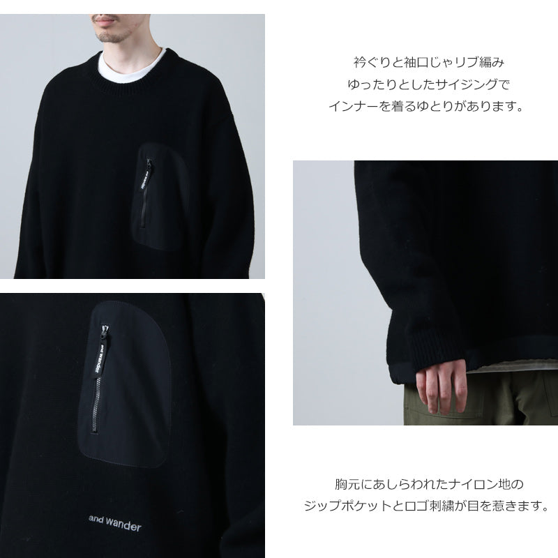 and wander(アンドワンダー) shetland wool sweater 画像4