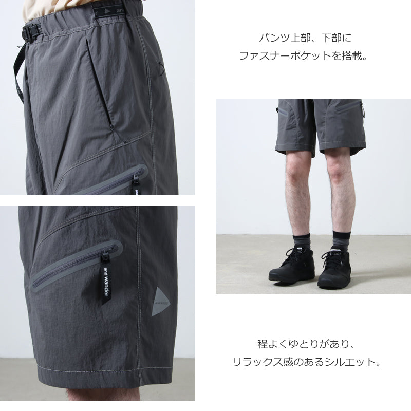 and wander(アンドワンダー) light hike short pants 画像5