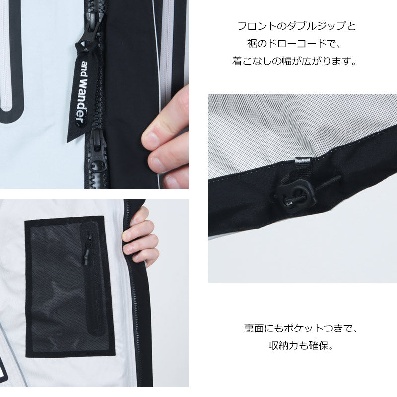 and wander(アンドワンダー) 2.5L hiker rain jacket 画像6