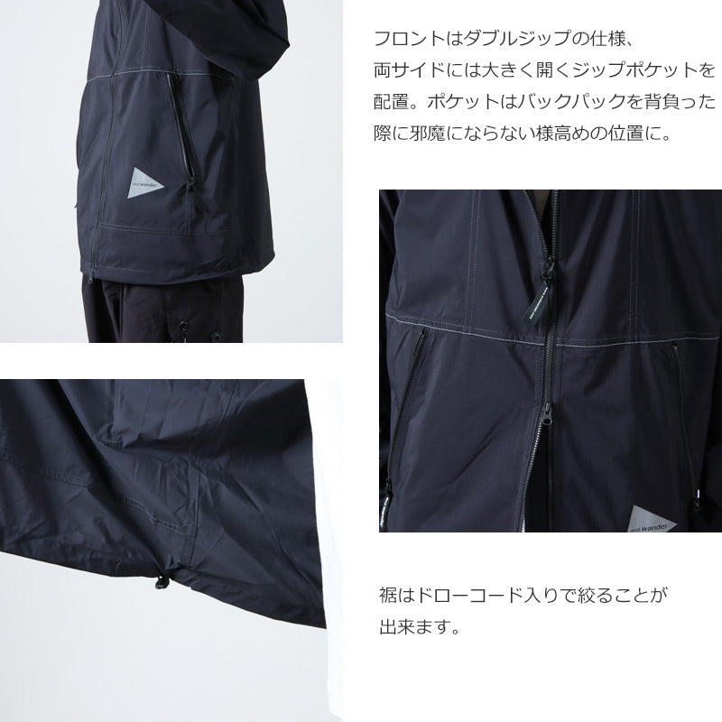 and wander(アンドワンダー) PERTEX wind jacket 画像6