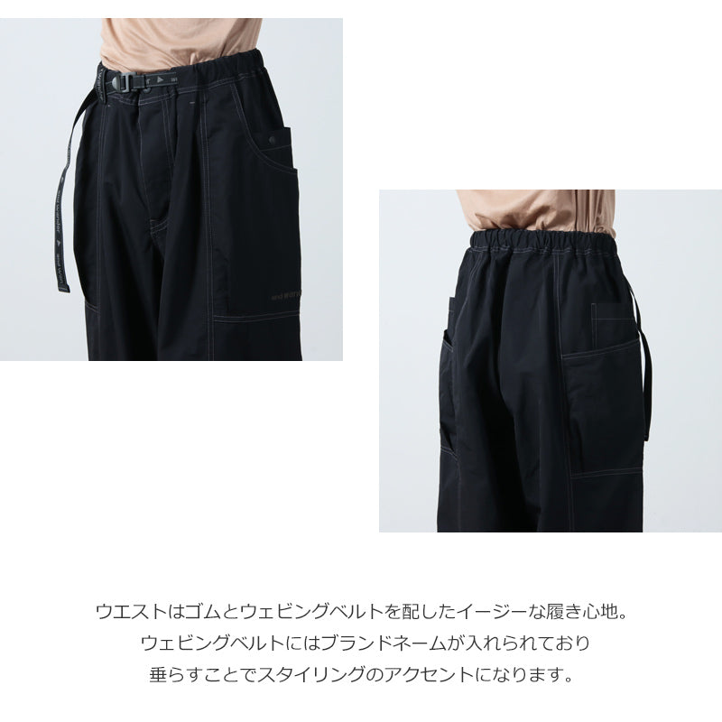 and wander(アンドワンダー) crinkled nylon pants 画像5