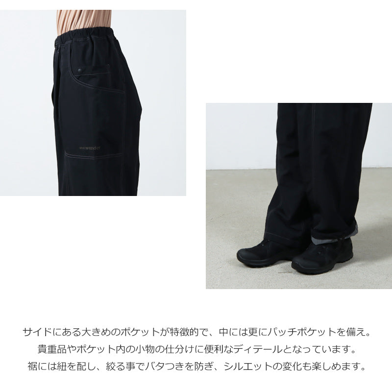 and wander(アンドワンダー) crinkled nylon pants 画像6