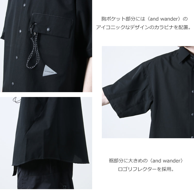 and wander(アンドワンダー) dry breathable SS shirt 画像6