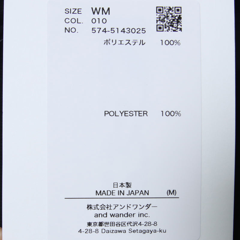 and wander(アンドワンダー) dry breathable hoodie 画像35