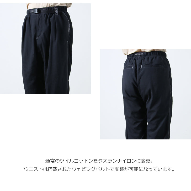 and wander(アンドワンダー) gramicci nylon climbing pant 画像5