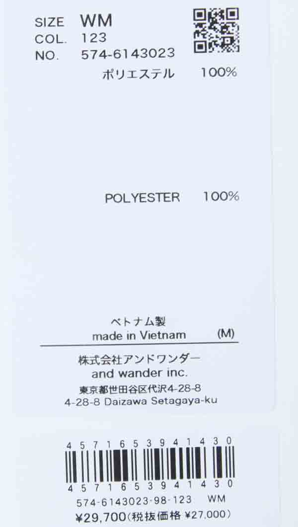 and wander(アンドワンダー) dry breathable hoodie 画像34