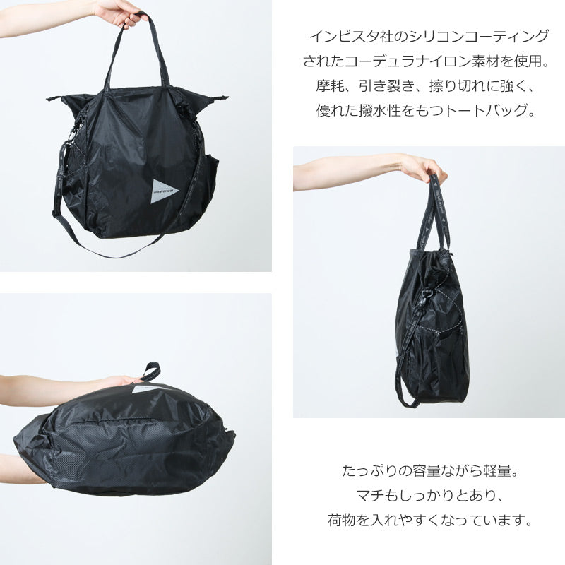 and wander(アンドワンダー) sil tote bag 画像3