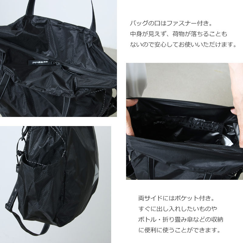 and wander(アンドワンダー) sil tote bag 画像5