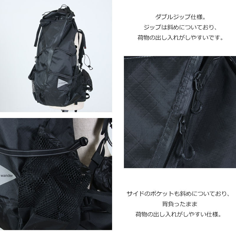 and wander(アンドワンダー) ECOPAK 45L backpack 画像4