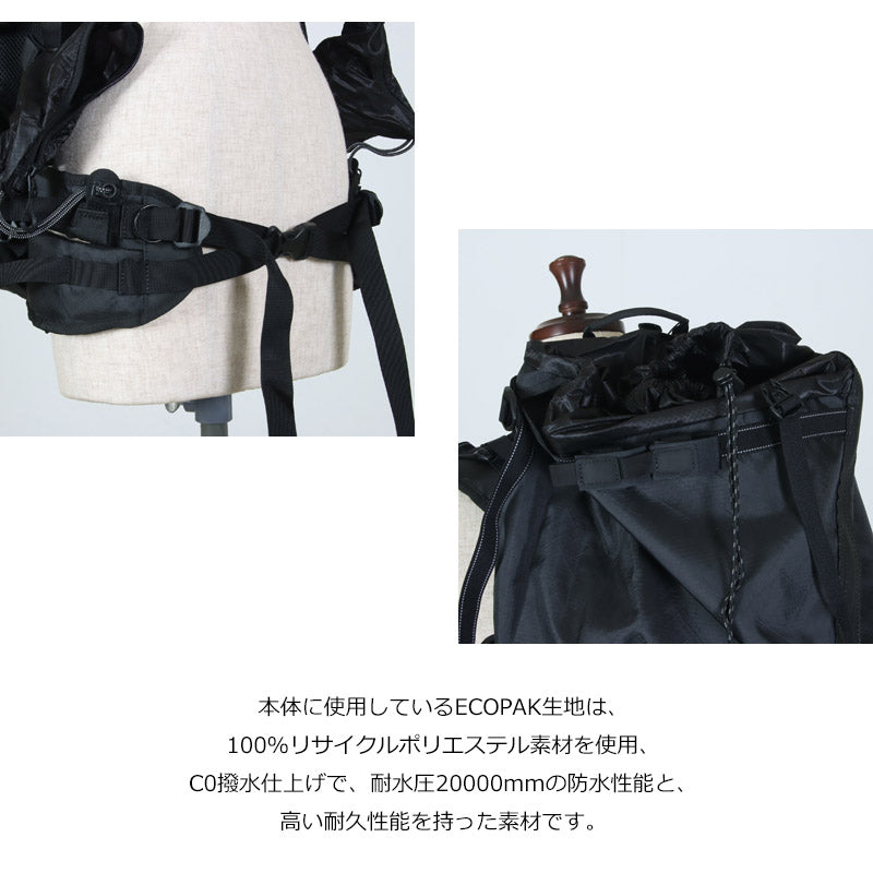 and wander(アンドワンダー) ECOPAK 45L backpack 画像6