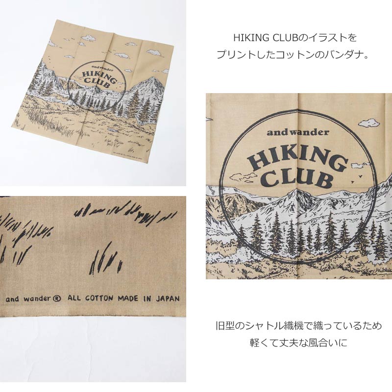 and wander(アンドワンダー) hiking club bandanna 画像3
