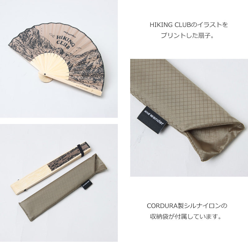 and wander(アンドワンダー) hiking club folding hand fan 画像3