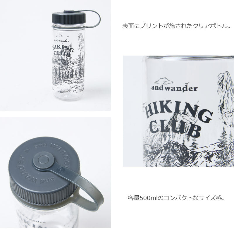 and wander(アンドワンダー) hiking club bottle 画像3