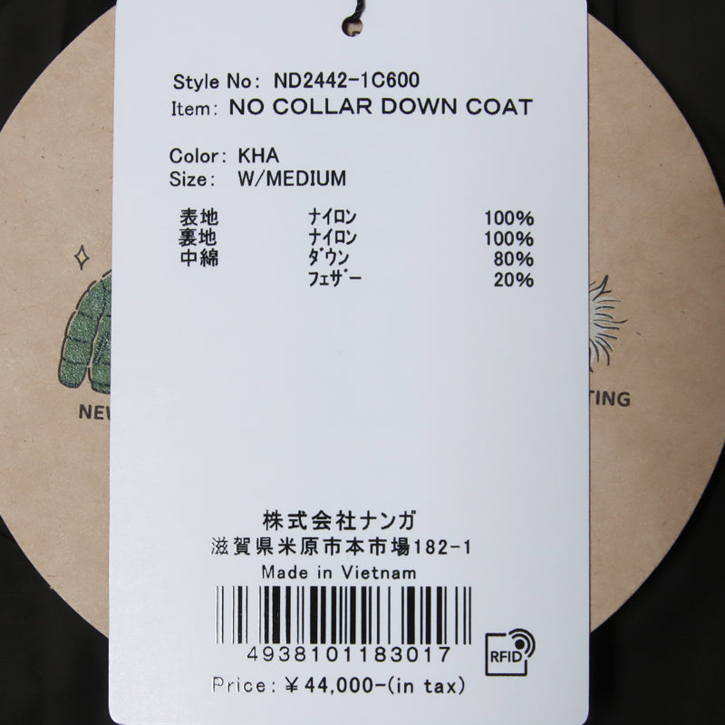 NANGA(ナンガ) NO COLLAR DOWN COAT 画像32