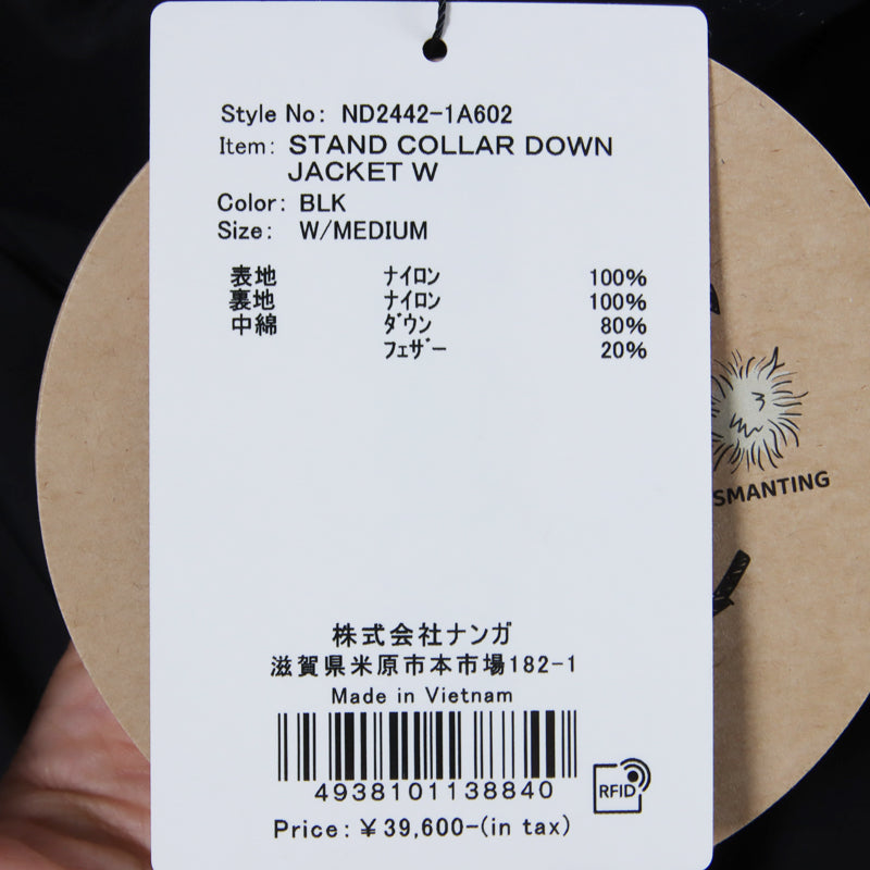NANGA(ナンガ) STAND COLLAR DOWN JACKET W 画像32