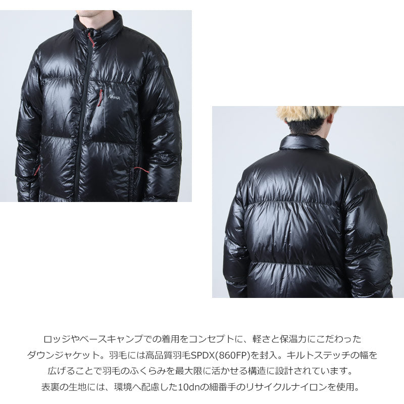 NANGA(ナンガ) MOUNTAIN LODGE DOWN JACKET 画像4