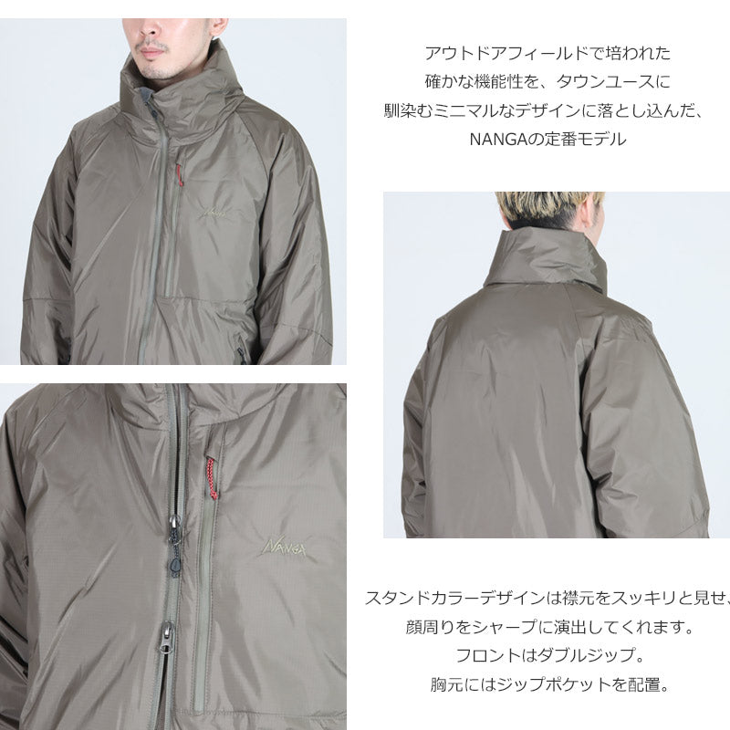 NANGA(ナンガ) AURORA TEXSTAND COLLAR DOWN JACKET 画像4
