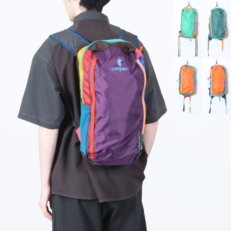 cotopaxi(コトパクシー) BATAC 16L BACKPACK DEL DIA