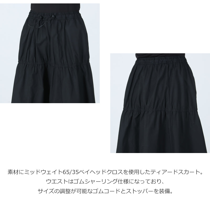 THE NORTH FACE PURPLE LABEL(ザ ノースフェイス パープルレーベル) 65/35 Field Tiered Skirt 画像4