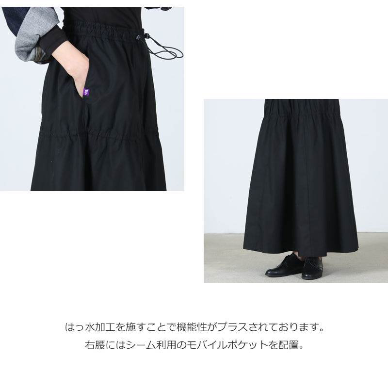 THE NORTH FACE PURPLE LABEL(ザ ノースフェイス パープルレーベル) 65/35 Field Tiered Skirt 画像5