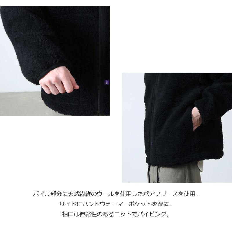 THE NORTH FACE PURPLE LABEL(ザ ノースフェイス パープルレーベル) Wool Boa Field Reversible Jacket 画像6