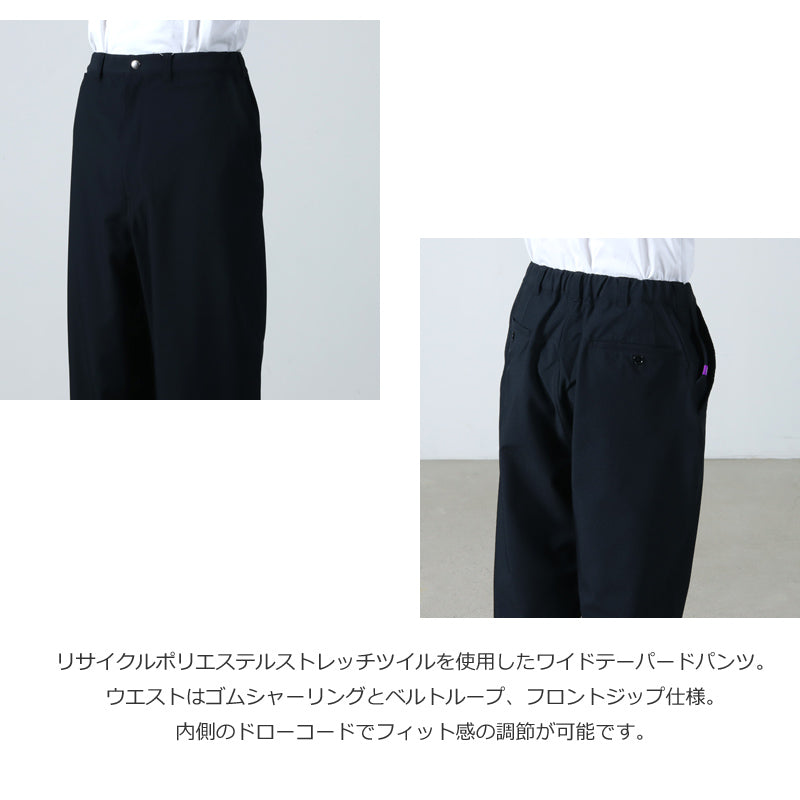 THE NORTH FACE PURPLE LABEL(ザ ノースフェイス パープルレーベル) Stretch Twill Wide Tapered Field Pants 画像4