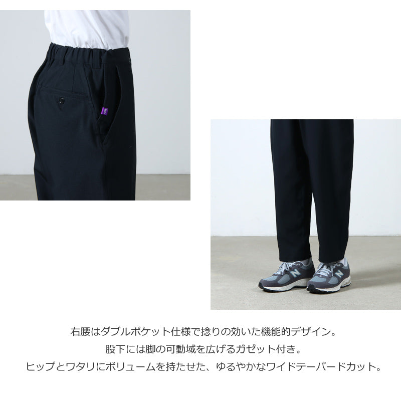 THE NORTH FACE PURPLE LABEL(ザ ノースフェイス パープルレーベル) Stretch Twill Wide Tapered Field Pants 画像5