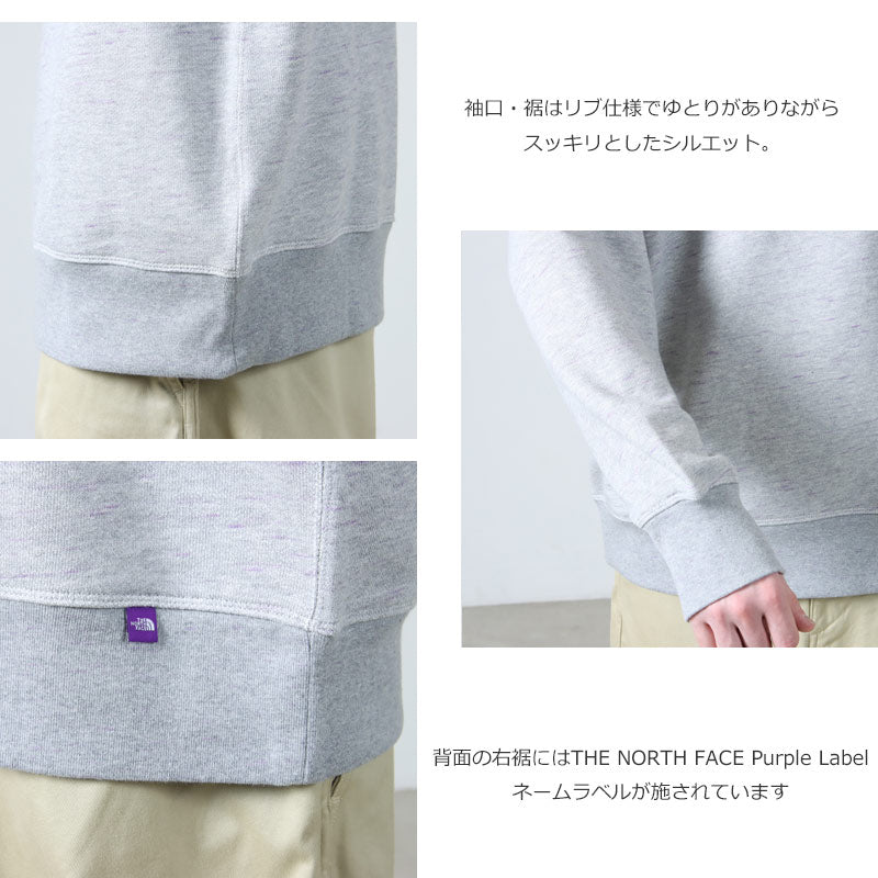 THE NORTH FACE PURPLE LABEL(ザ ノースフェイス パープルレーベル) Field Crewneck Sweatshirt 画像5