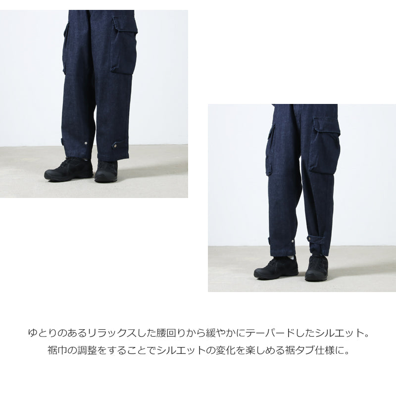 THE NORTH FACE PURPLE LABEL(ザ ノースフェイス パープルレーベル) Denim Stroll Field Pants 画像5