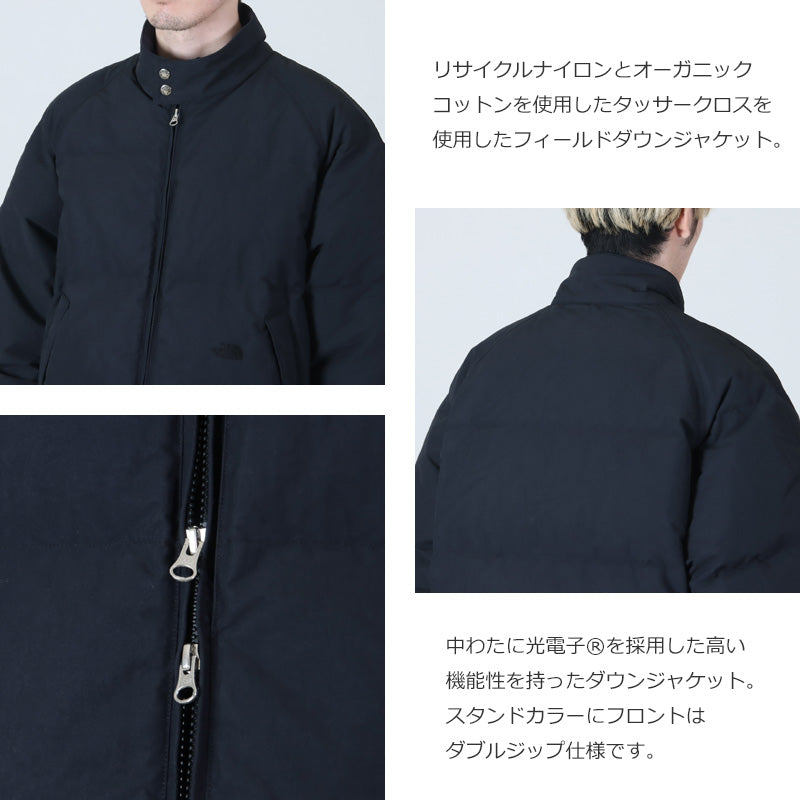 THE NORTH FACE PURPLE LABEL(ザ ノースフェイス パープルレーベル) Field Down Jacket 画像4