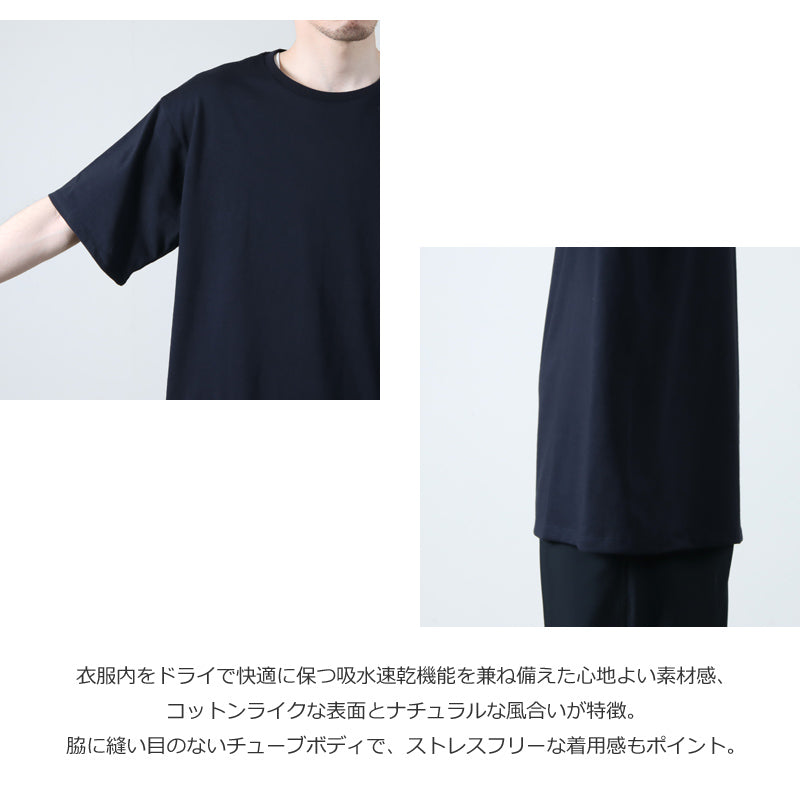 THE NORTH FACE PURPLE LABEL(ザ ノースフェイス パープルレーベル) Pack Field Tee 画像5