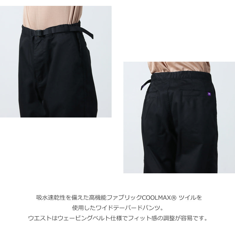 THE NORTH FACE PURPLE LABEL(ザ ノースフェイス パープルレーベル) COOLMAX Chino Wide Tapered Pants 画像5