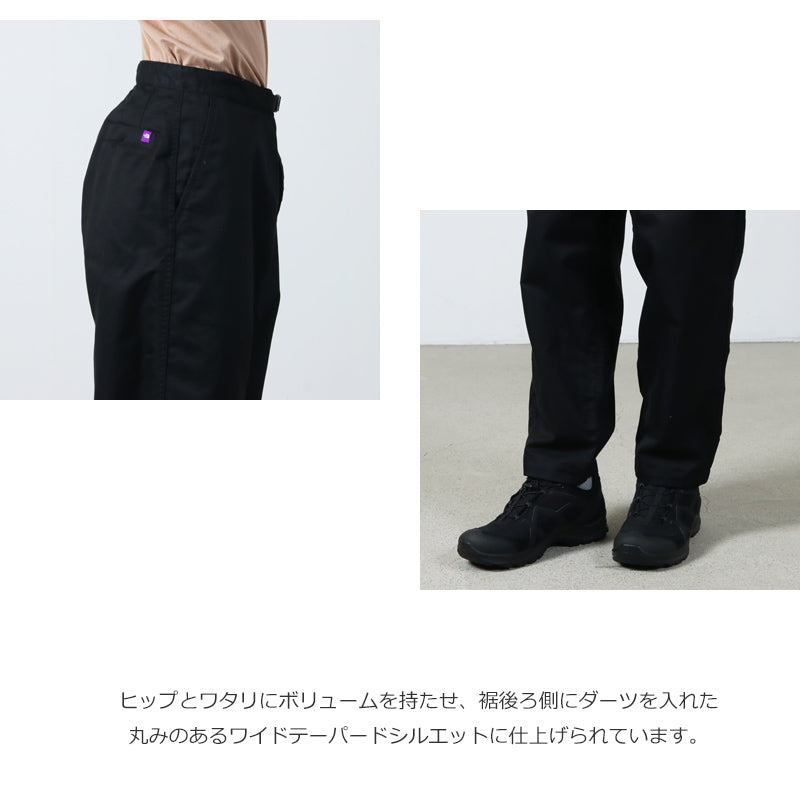 THE NORTH FACE PURPLE LABEL(ザ ノースフェイス パープルレーベル) COOLMAX Chino Wide Tapered Pants 画像6