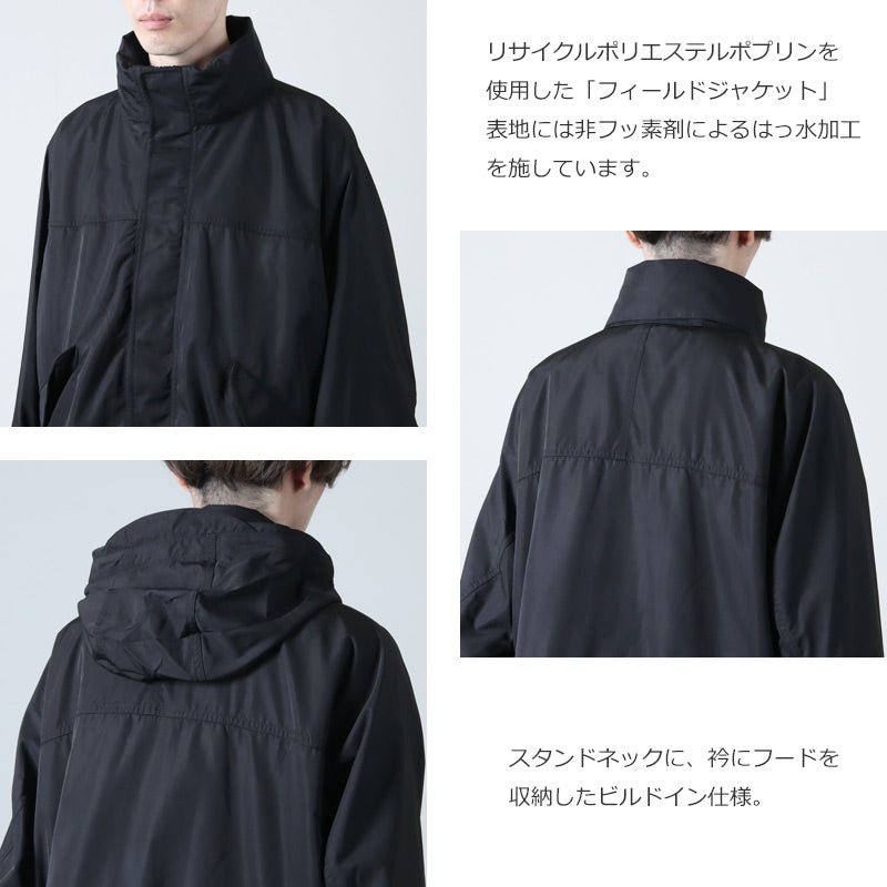 THE NORTH FACE PURPLE LABEL(ザ ノースフェイス パープルレーベル) PLAS Field Jacket 画像5