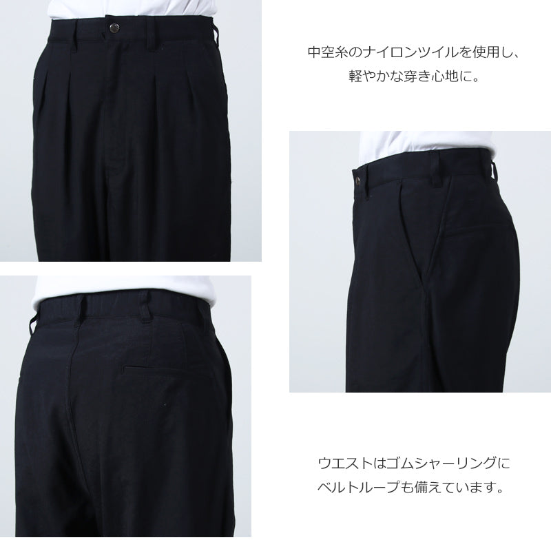 THE NORTH FACE PURPLE LABEL(ザ ノースフェイス パープルレーベル) Nylon Twill Wide Field Pants 画像5