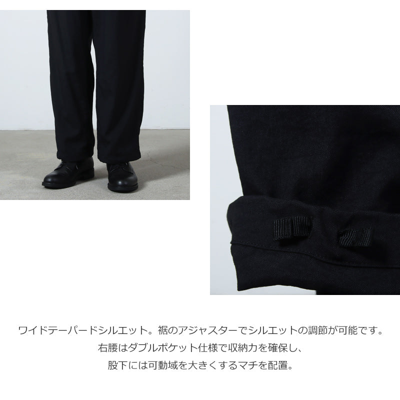 THE NORTH FACE PURPLE LABEL(ザ ノースフェイス パープルレーベル) Nylon Twill Wide Field Pants 画像6