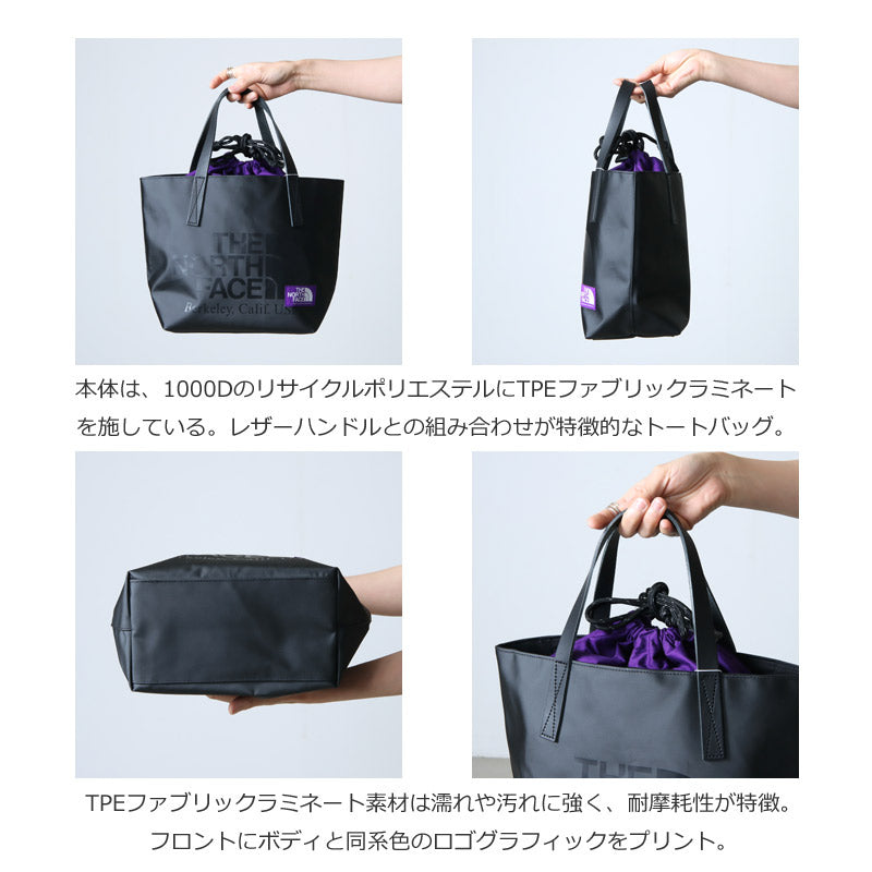THE NORTH FACE PURPLE LABEL(ザ ノースフェイス パープルレーベル) TPE Small Tote Bag 画像3