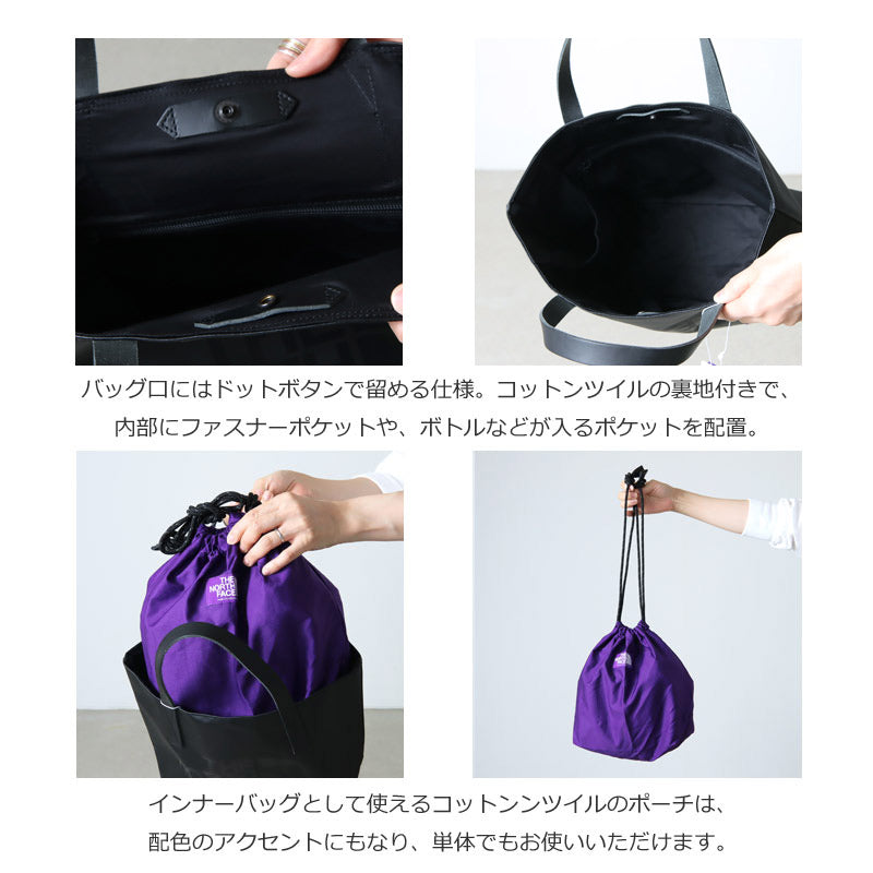 THE NORTH FACE PURPLE LABEL(ザ ノースフェイス パープルレーベル) TPE Small Tote Bag 画像4