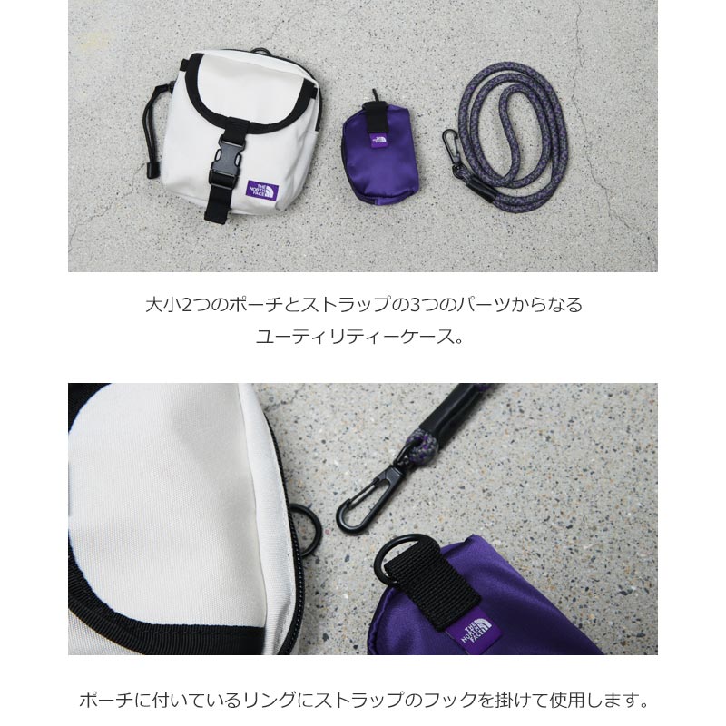 THE NORTH FACE PURPLE LABEL(ザ ノースフェイス パープルレーベル) Stroll Utility Case 画像3