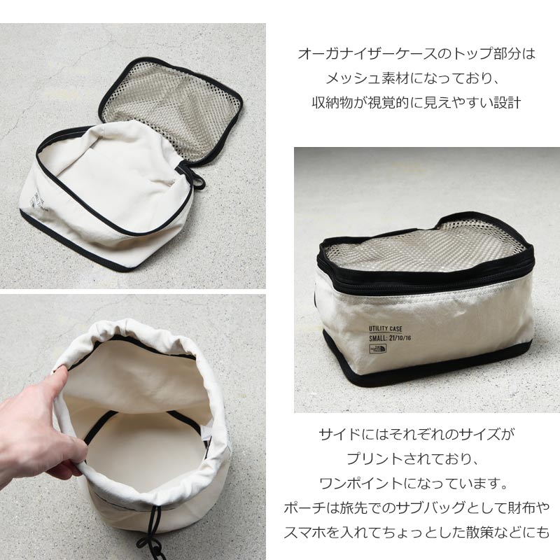 THE NORTH FACE PURPLE LABEL(ザ ノースフェイス パープルレーベル) Field Utility Case 画像4