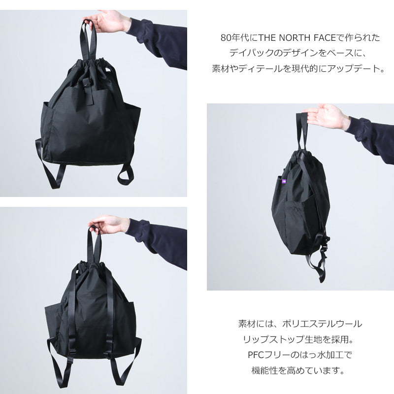 THE NORTH FACE PURPLE LABEL(ザ ノースフェイス パープルレーベル) Mountain Wind Day Pack 画像4