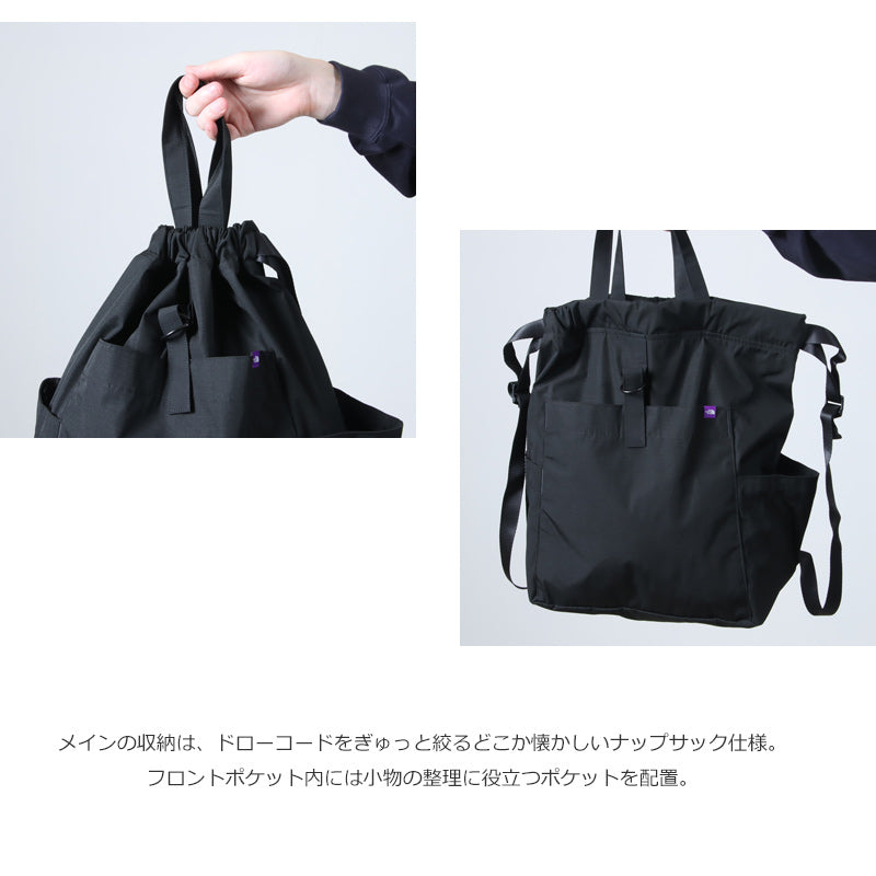 THE NORTH FACE PURPLE LABEL(ザ ノースフェイス パープルレーベル) Mountain Wind Day Pack 画像5