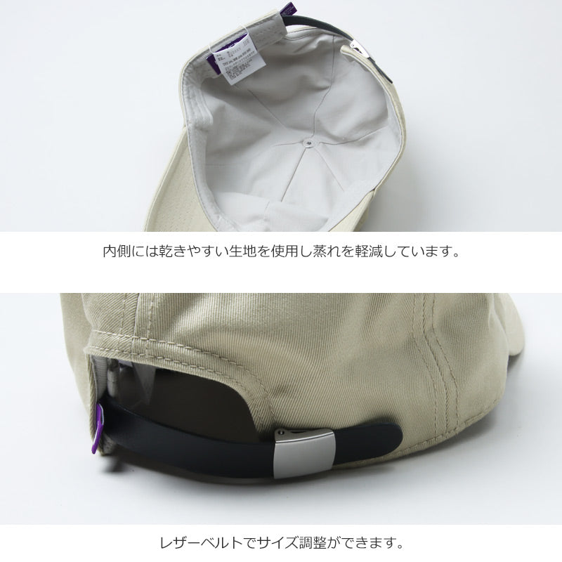 THE NORTH FACE PURPLE LABEL(ザ ノースフェイス パープルレーベル) Chino Field Cap 画像5