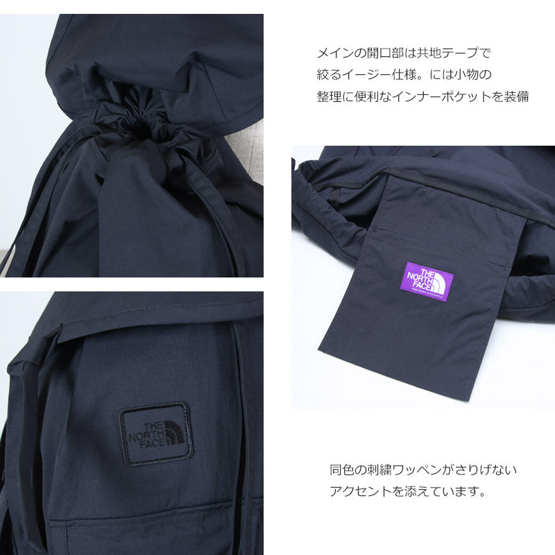 THE NORTH FACE PURPLE LABEL(ザ ノースフェイス パープルレーベル) Mountain Hitch Day Pack 画像5