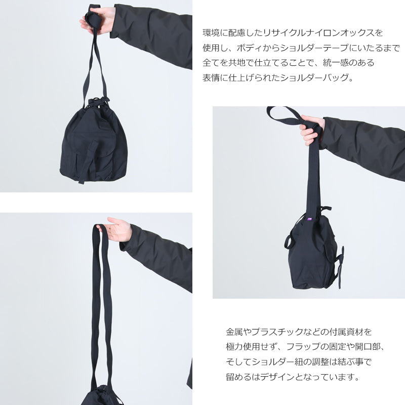 THE NORTH FACE PURPLE LABEL(ザ ノースフェイス パープルレーベル) Mountain Hitch Shoulder Bag 画像4