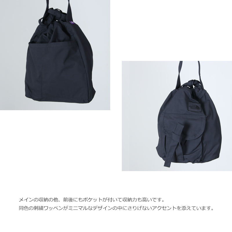 THE NORTH FACE PURPLE LABEL(ザ ノースフェイス パープルレーベル) Mountain Hitch Shoulder Bag 画像5