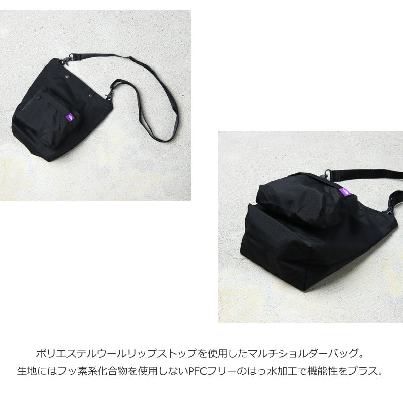 THE NORTH FACE PURPLE LABEL(ザ ノースフェイス パープルレーベル) Mountain Wind Multi Bag 画像4