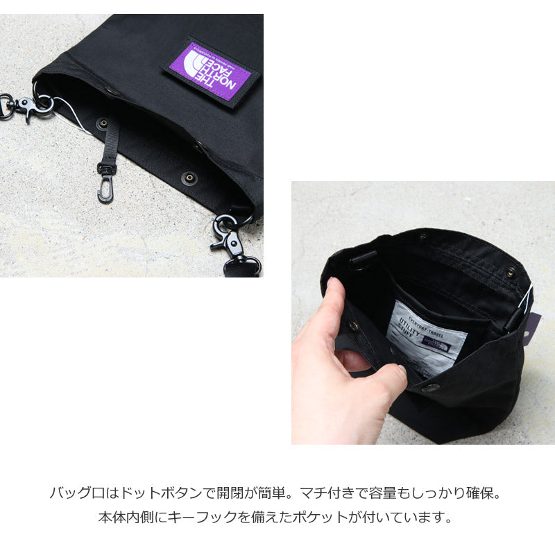 THE NORTH FACE PURPLE LABEL(ザ ノースフェイス パープルレーベル) Mountain Wind Multi Bag 画像5
