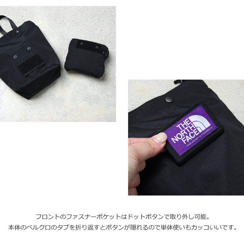 THE NORTH FACE PURPLE LABEL(ザ ノースフェイス パープルレーベル) Mountain Wind Multi Bag 画像6