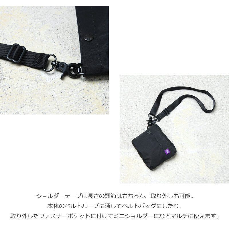 THE NORTH FACE PURPLE LABEL(ザ ノースフェイス パープルレーベル) Mountain Wind Multi Bag 画像7